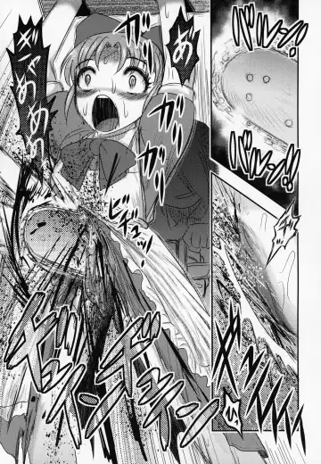 [Uziga Waita] Shinsetsu Mai-chan no Nichijou Fhentai - Page 36