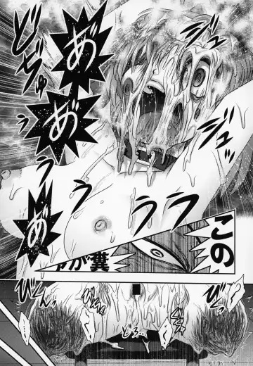 [Uziga Waita] Shinsetsu Mai-chan no Nichijou Fhentai - Page 64