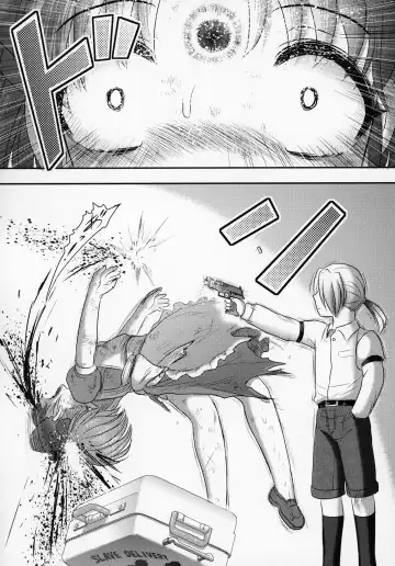 [Uziga Waita] Shinsetsu Mai-chan no Nichijou Fhentai - Page 9