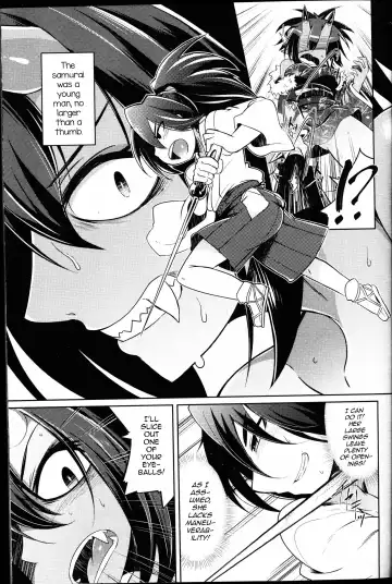 [Amagaeru] Ko Samurai no Oni Seibatsu Fhentai - Page 3