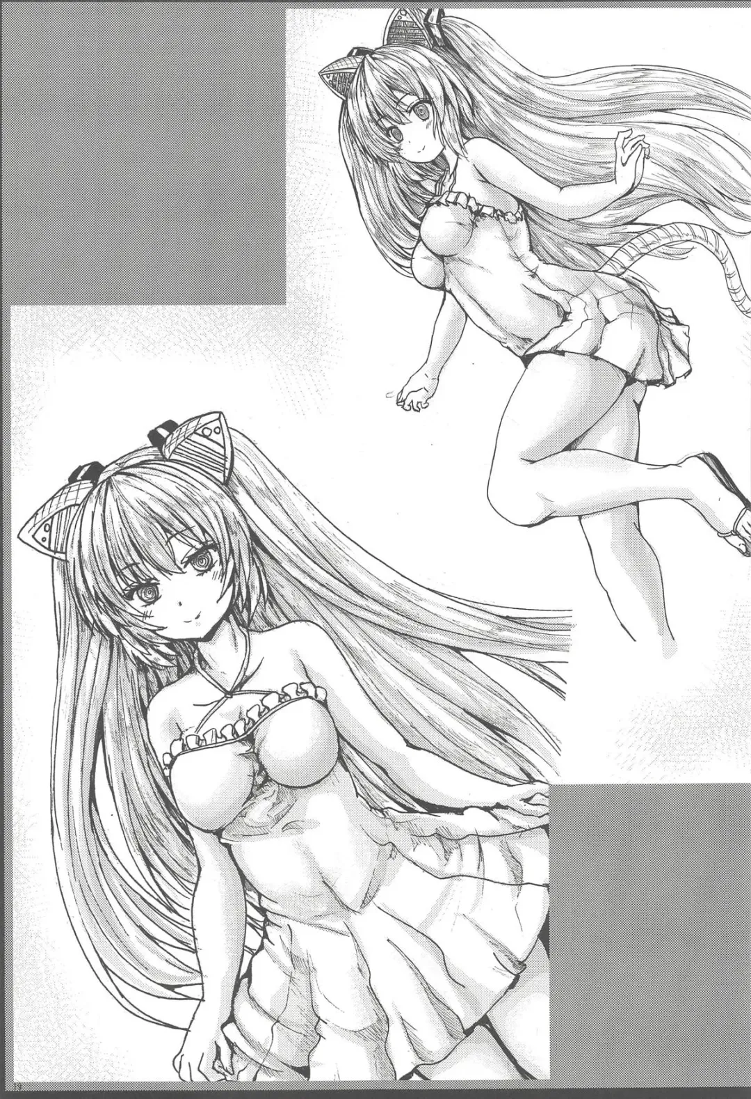 [Yo-jin] Dobunezumi ga Miru Yume Fhentai - Page 20