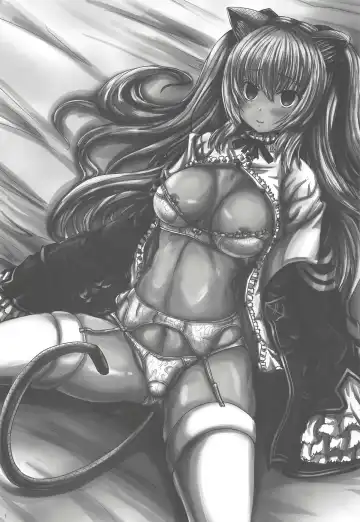 [Yo-jin] Dobunezumi ga Miru Yume Fhentai - Page 2