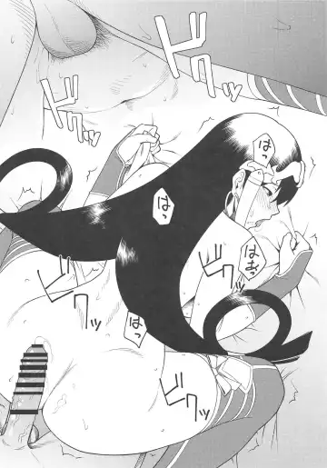 [Biwa] Sanzou Hogushi Fhentai - Page 10