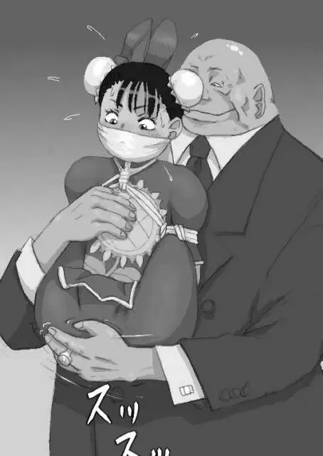 杂技女孩 Fhentai - Page 12