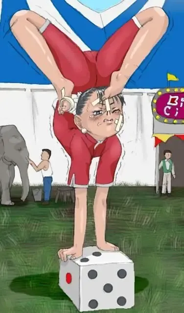 杂技女孩 Fhentai - Page 14