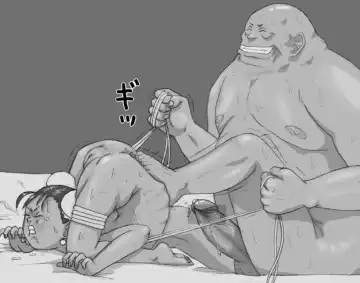 杂技女孩 Fhentai - Page 5