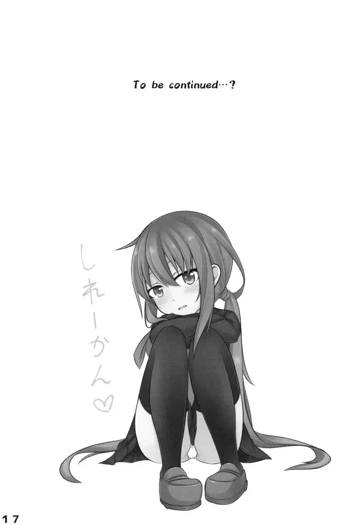 [Wataru] "Ho, Honto ni Koko de Suru no...?" Fhentai - Page 16