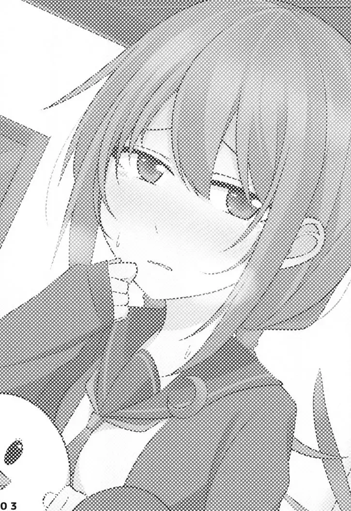 [Wataru] "Ho, Honto ni Koko de Suru no...?" Fhentai - Page 2