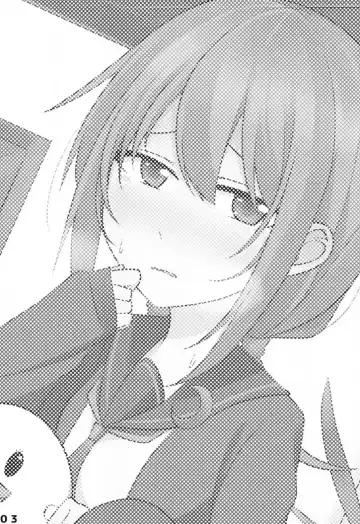 [Wataru] "Ho, Honto ni Koko de Suru no...?" Fhentai - Page 2