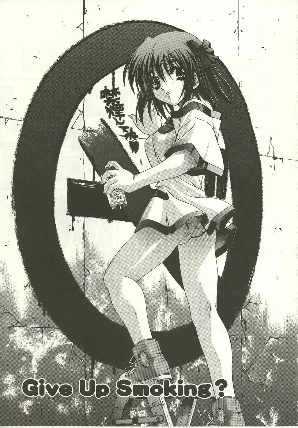 [Lapis Lazuli] Loving! Fhentai - Page 137