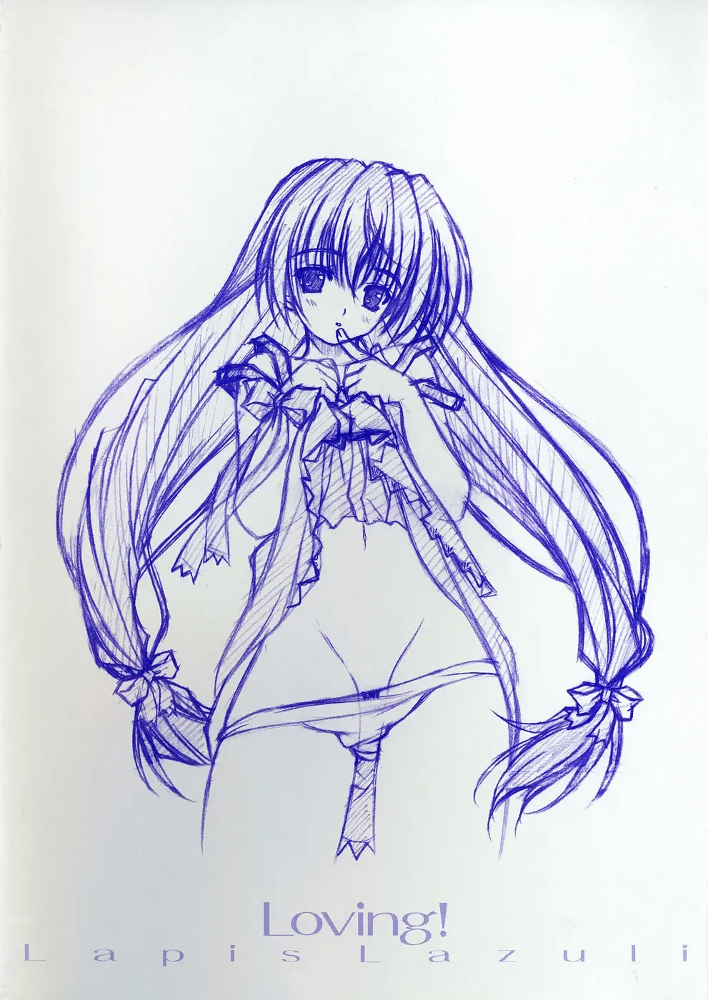 [Lapis Lazuli] Loving! Fhentai - Page 8