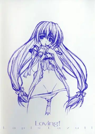 [Lapis Lazuli] Loving! Fhentai - Page 8