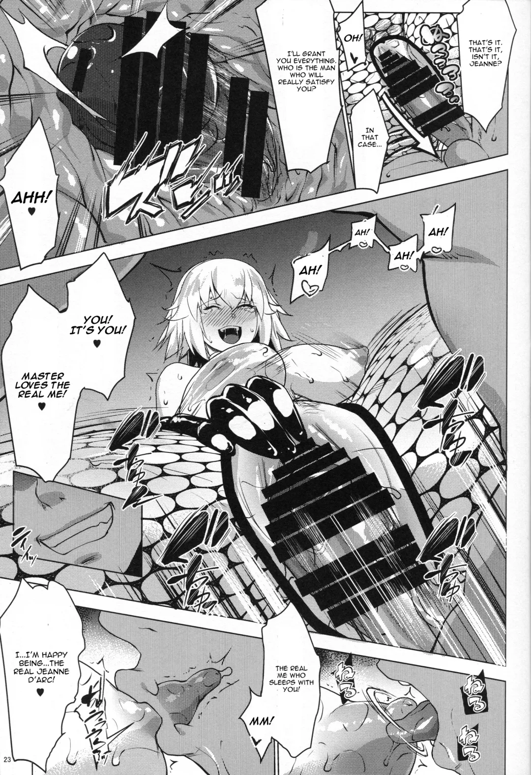 [Nanakagi Satoshi] Sapohame Jeanne -Netori no Shou- Fhentai - Page 22