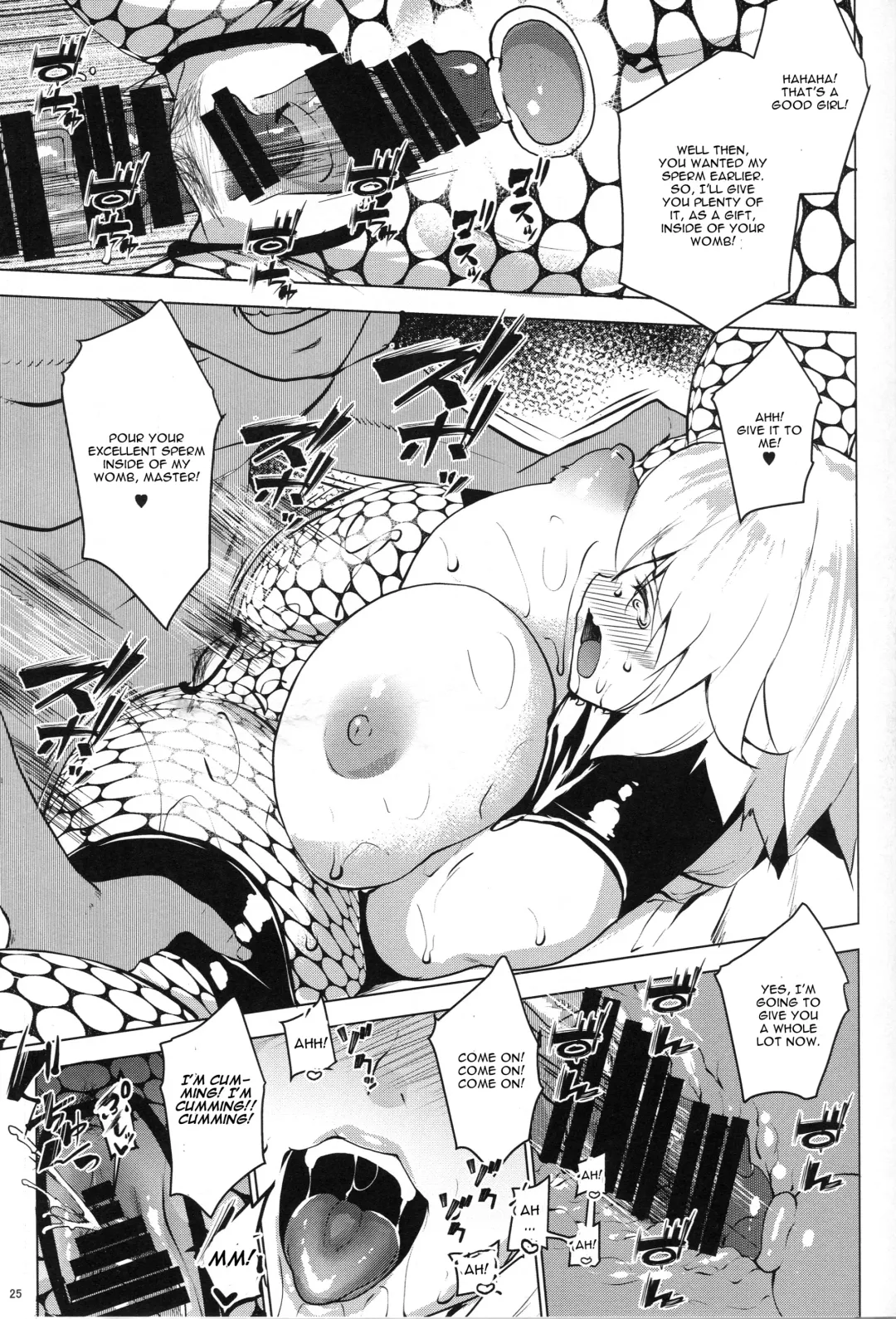 [Nanakagi Satoshi] Sapohame Jeanne -Netori no Shou- Fhentai - Page 24