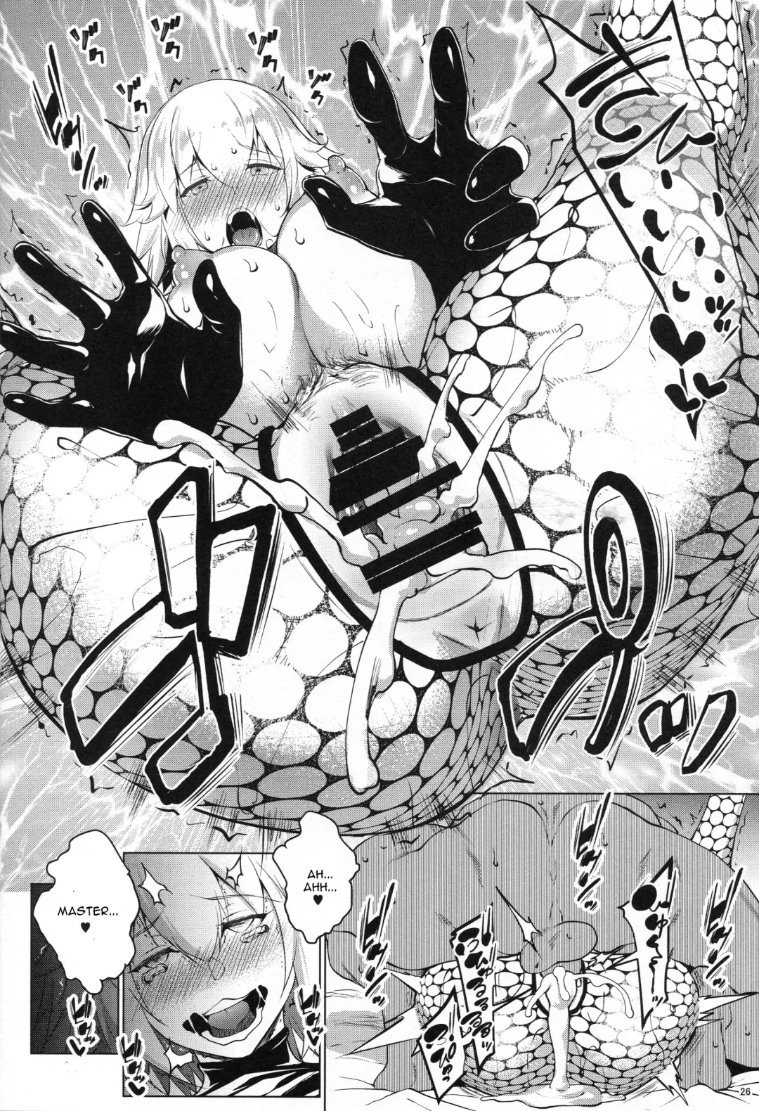 [Nanakagi Satoshi] Sapohame Jeanne -Netori no Shou- Fhentai - Page 25