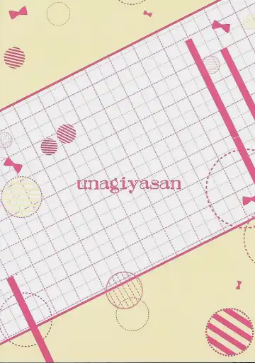 [Hanamiya Natsuka] SKMZMIX Fhentai - Page 14