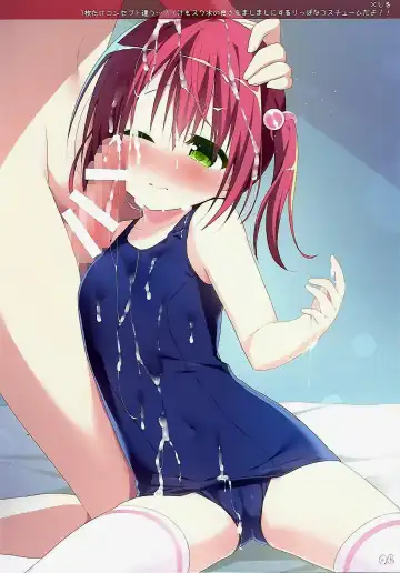 [Hanamiya Natsuka] SKMZMIX Fhentai - Page 5