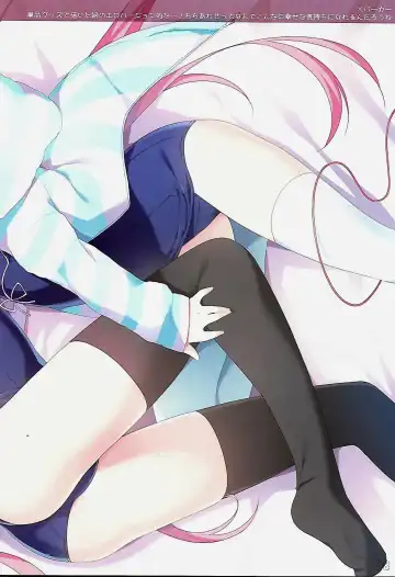 [Hanamiya Natsuka] SKMZMIX Fhentai - Page 7