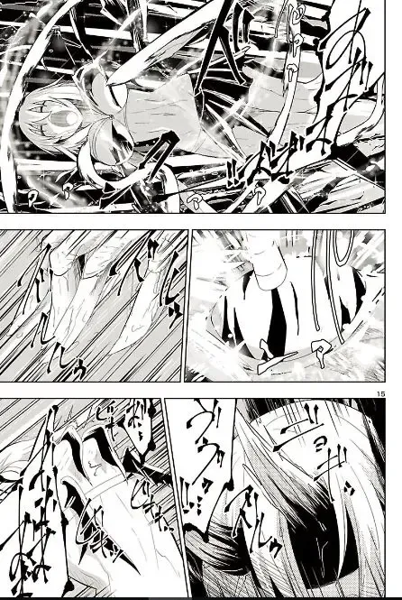 [Dining] カグラ姫 Fhentai - Page 15