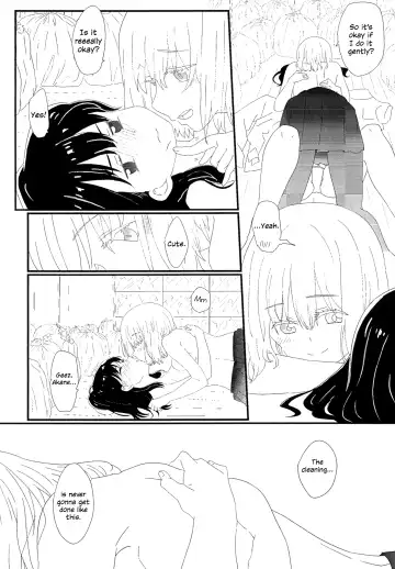 [Hatsukoizoe] Friend Fhentai - Page 12