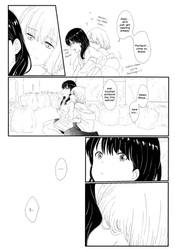 [Hatsukoizoe] Friend Fhentai - Page 5