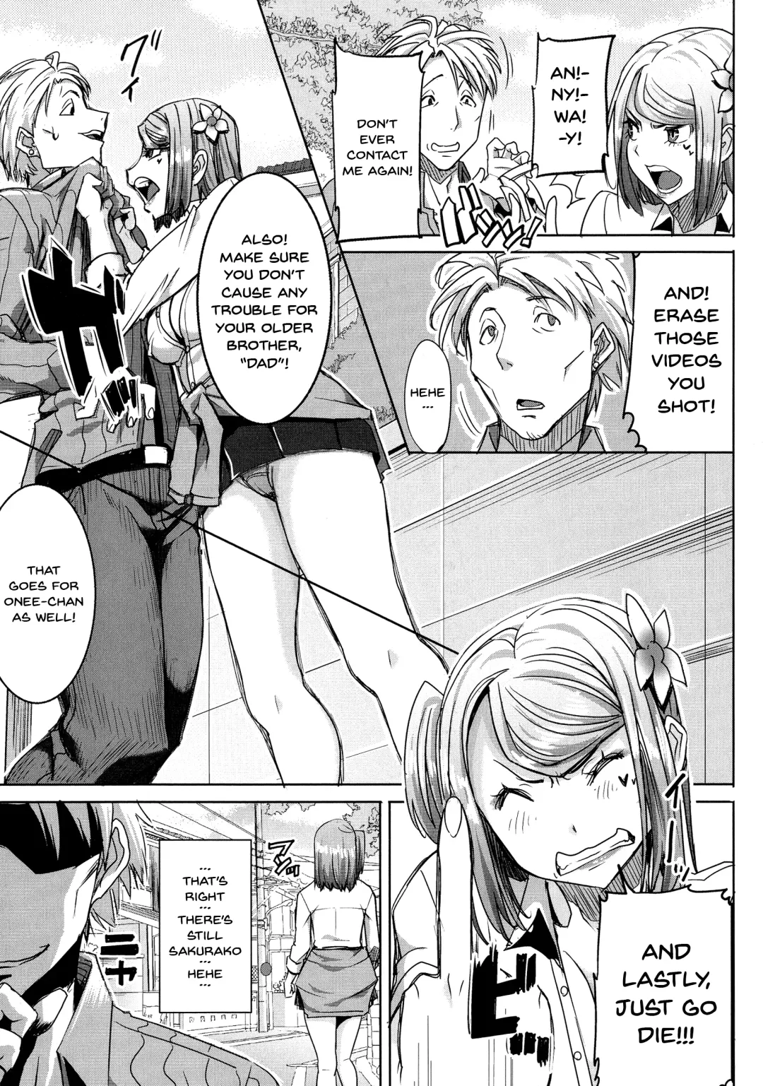 [Tanaka Aji] Ai no Musume... Sakurako | Love's Daughter Sakurako Fhentai - Page 120