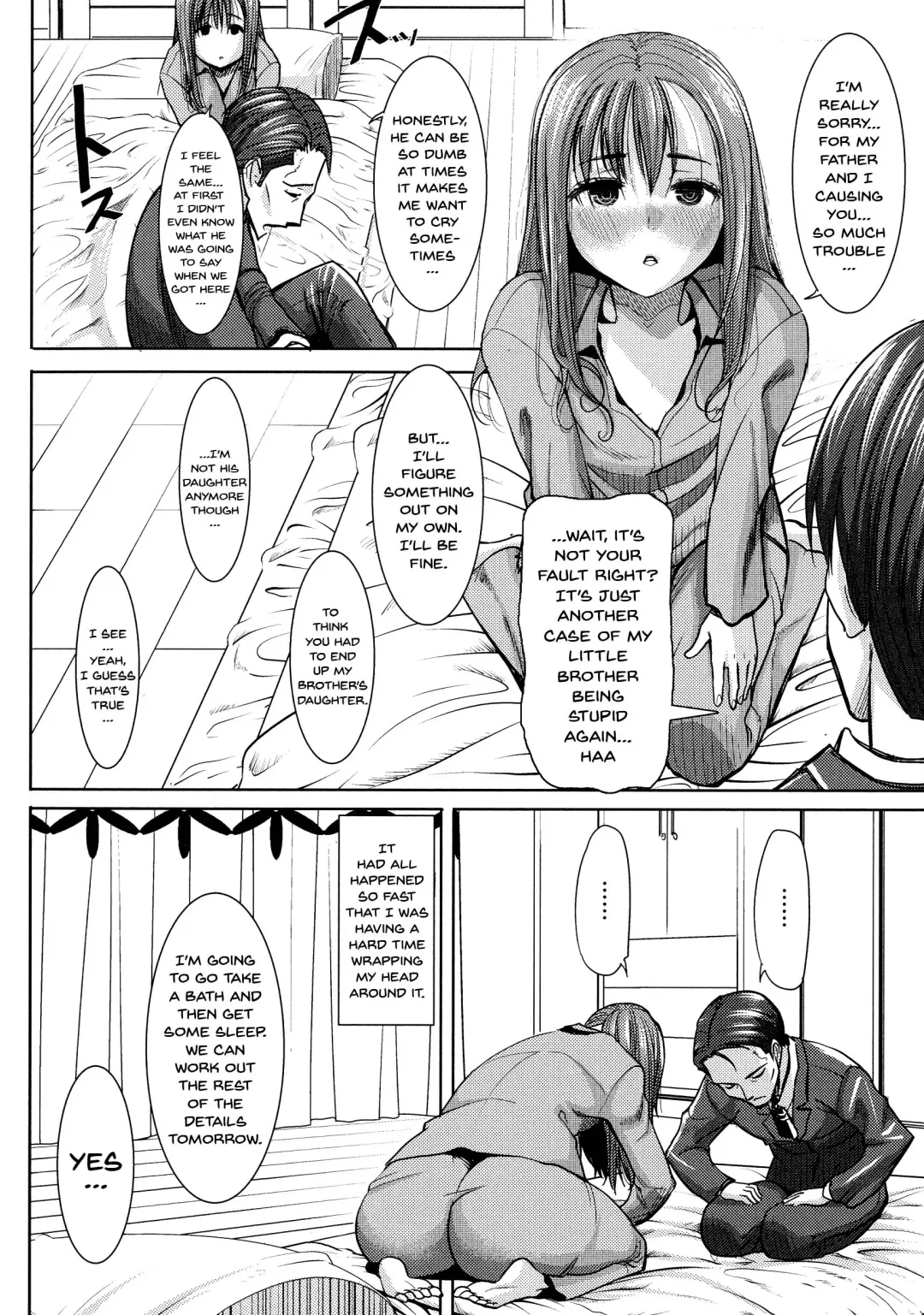 [Tanaka Aji] Ai no Musume... Sakurako | Love's Daughter Sakurako Fhentai - Page 13