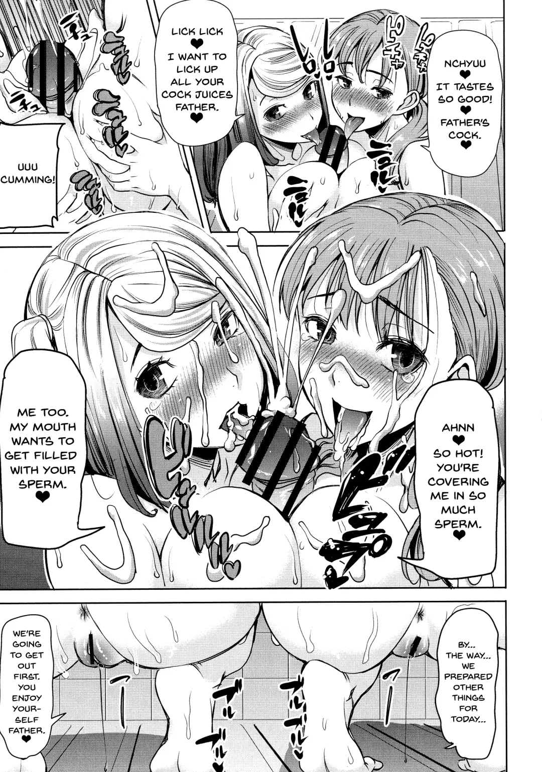 [Tanaka Aji] Ai no Musume... Sakurako | Love's Daughter Sakurako Fhentai - Page 144