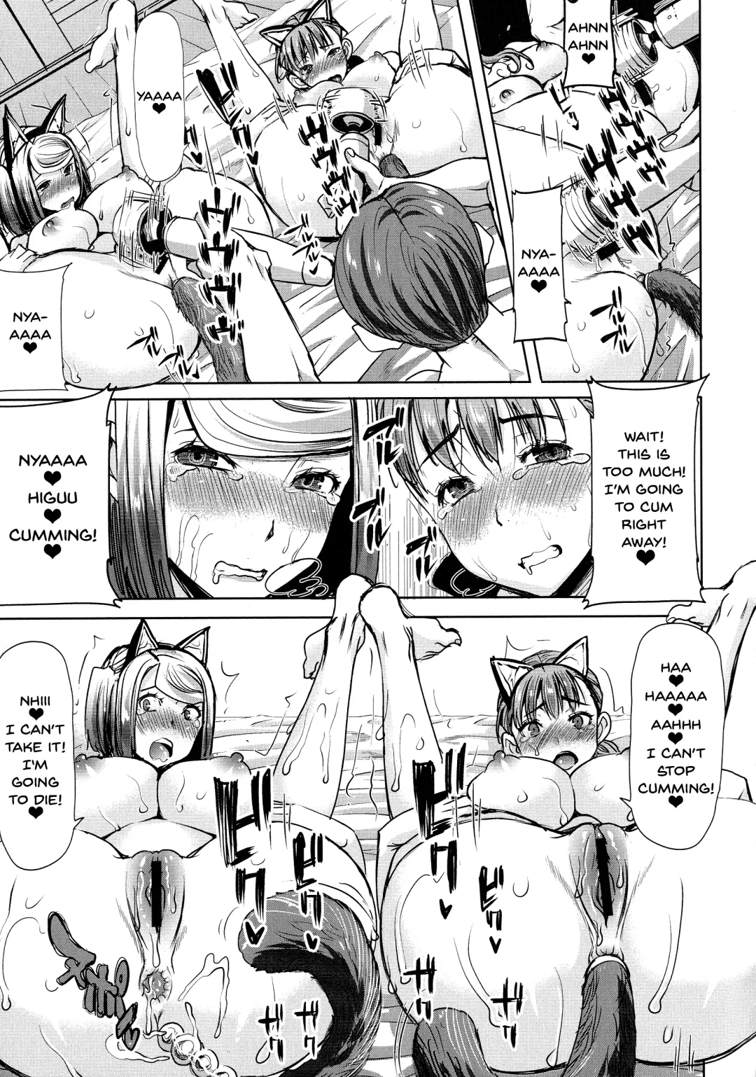 [Tanaka Aji] Ai no Musume... Sakurako | Love's Daughter Sakurako Fhentai - Page 146