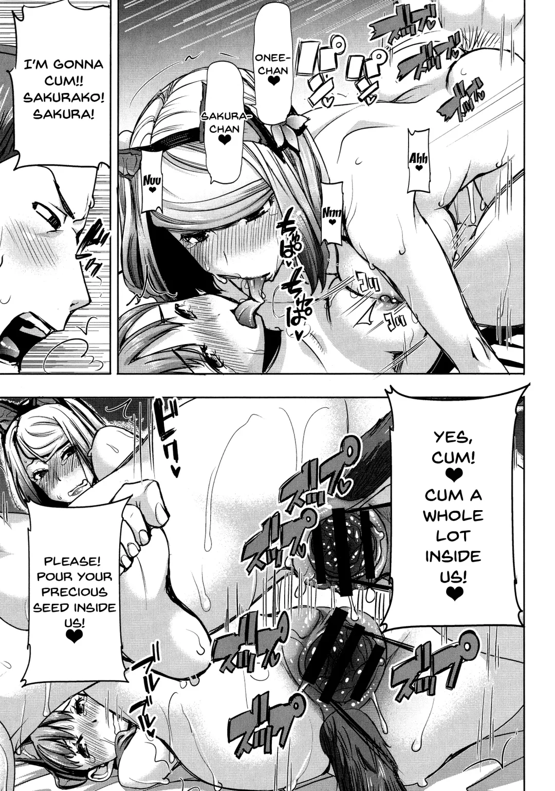 [Tanaka Aji] Ai no Musume... Sakurako | Love's Daughter Sakurako Fhentai - Page 152