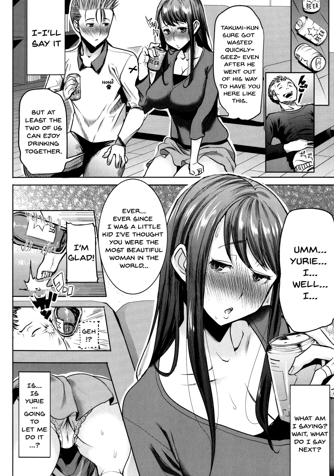 [Tanaka Aji] Ai no Musume... Sakurako | Love's Daughter Sakurako Fhentai - Page 159