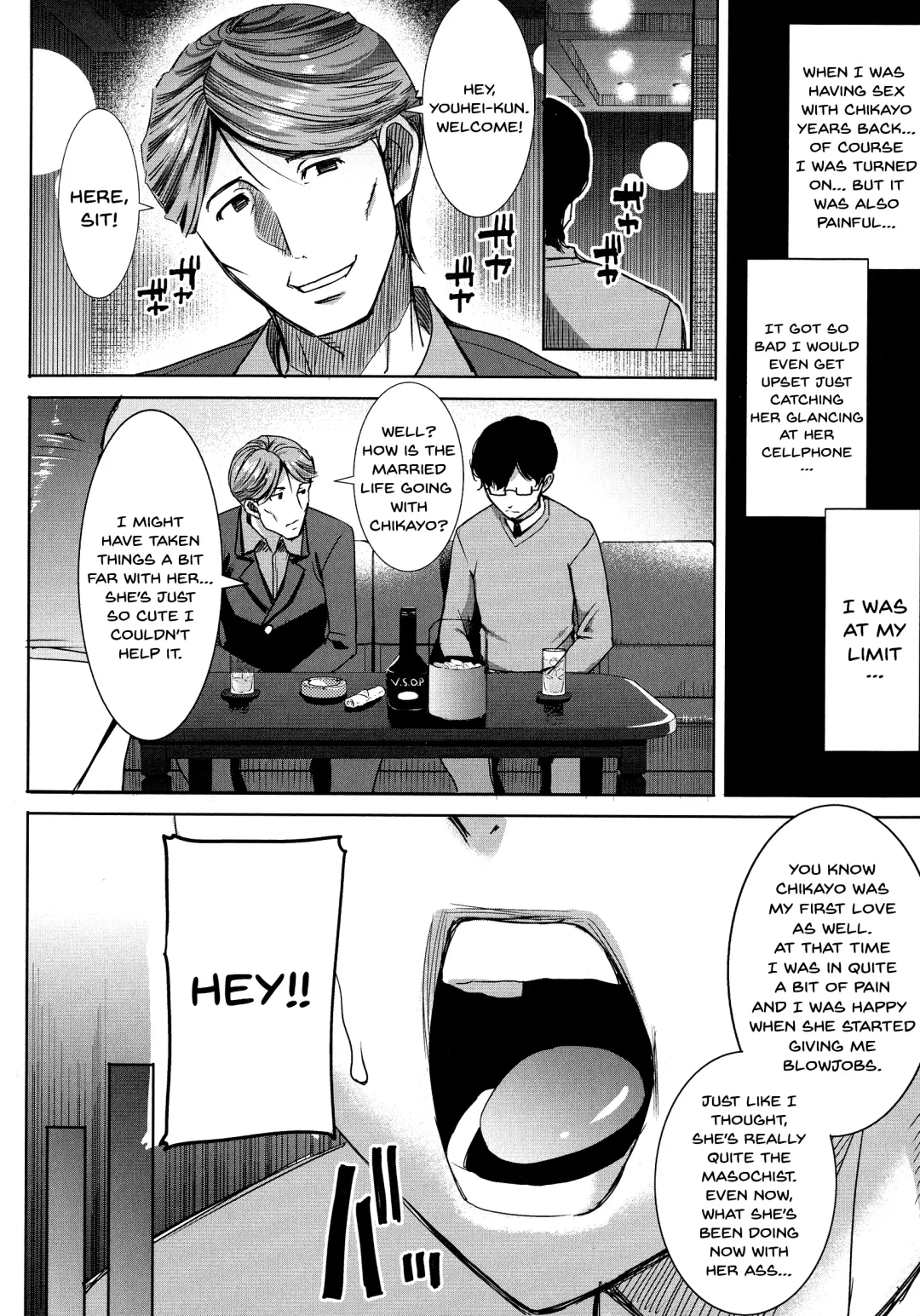 [Tanaka Aji] Ai no Musume... Sakurako | Love's Daughter Sakurako Fhentai - Page 177