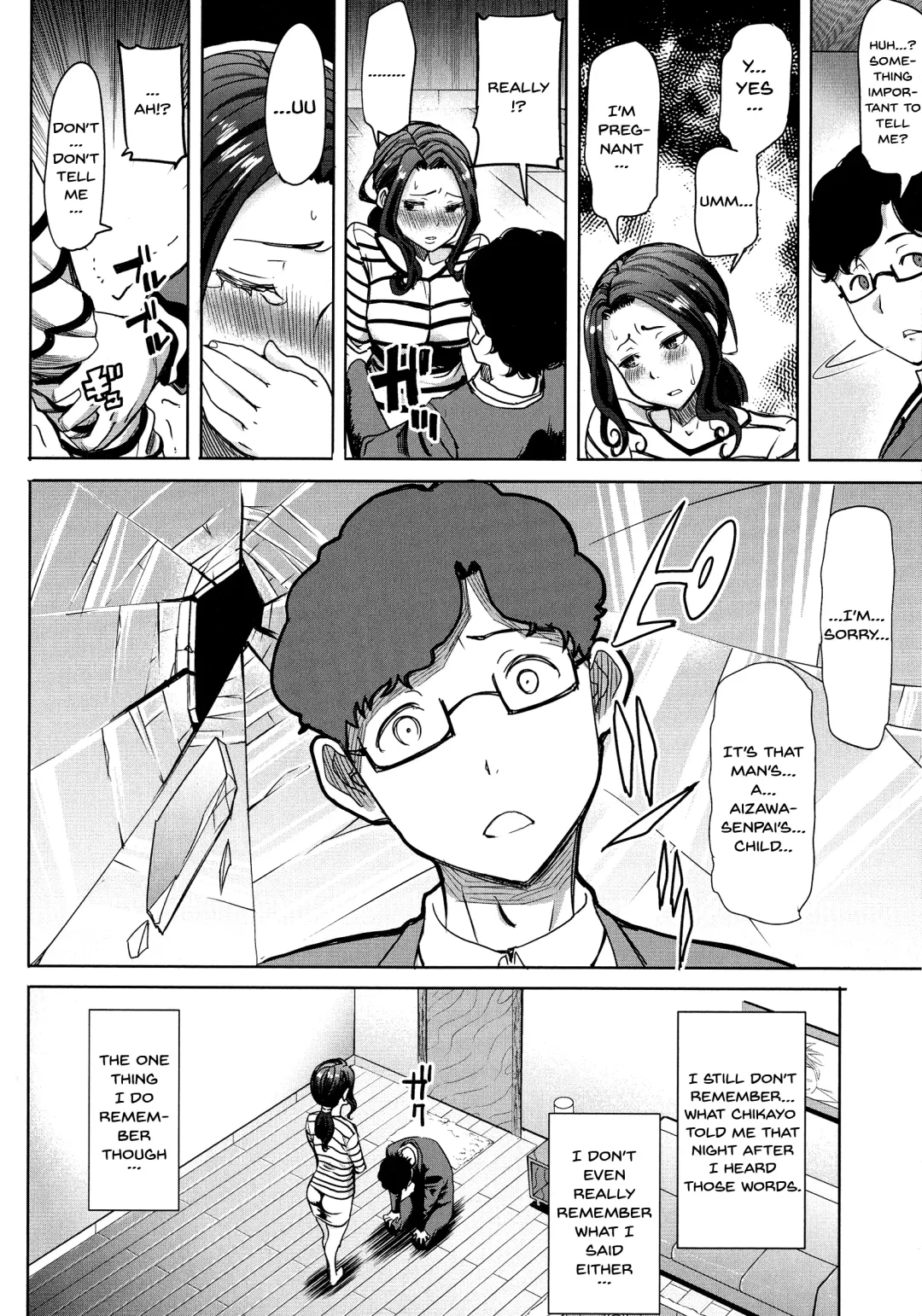 [Tanaka Aji] Ai no Musume... Sakurako | Love's Daughter Sakurako Fhentai - Page 181