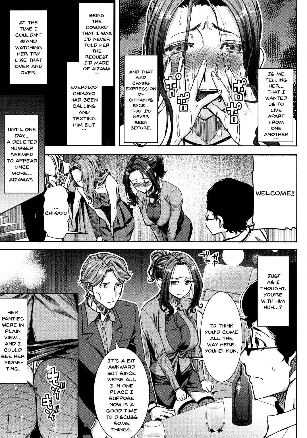 [Tanaka Aji] Ai no Musume... Sakurako | Love's Daughter Sakurako Fhentai - Page 182