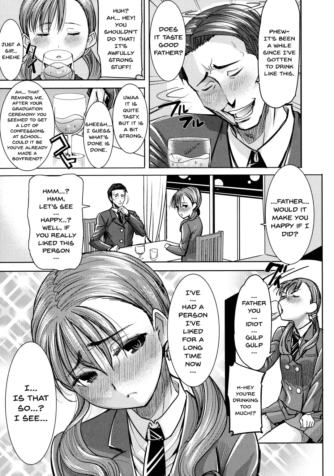 [Tanaka Aji] Ai no Musume... Sakurako | Love's Daughter Sakurako Fhentai - Page 20