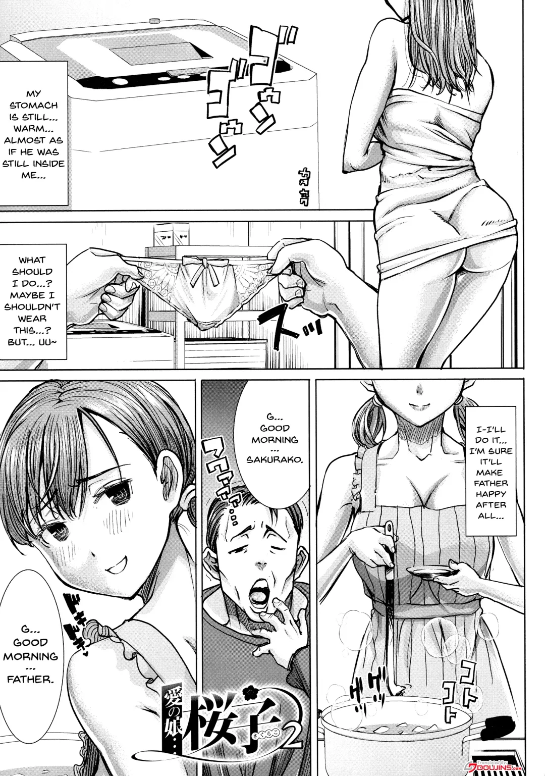 [Tanaka Aji] Ai no Musume... Sakurako | Love's Daughter Sakurako Fhentai - Page 32