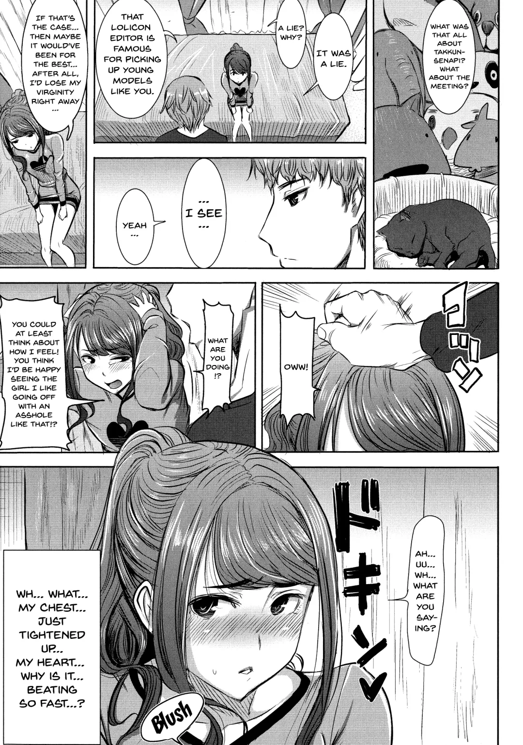 [Tanaka Aji] Ai no Musume... Sakurako | Love's Daughter Sakurako Fhentai - Page 86