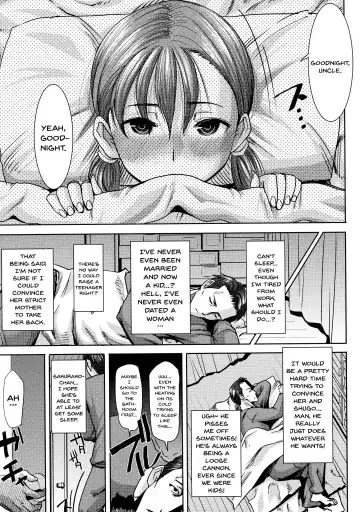 [Tanaka Aji] Ai no Musume... Sakurako | Love's Daughter Sakurako Fhentai - Page 14