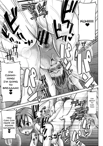 [Tanaka Aji] Ai no Musume... Sakurako | Love's Daughter Sakurako Fhentai - Page 50