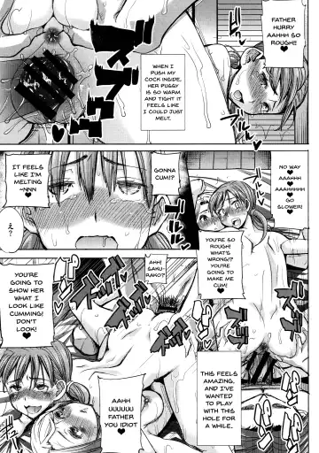 [Tanaka Aji] Ai no Musume... Sakurako | Love's Daughter Sakurako Fhentai - Page 72
