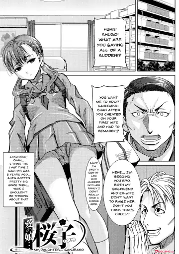 [Tanaka Aji] Ai no Musume... Sakurako | Love's Daughter Sakurako Fhentai - Page 8