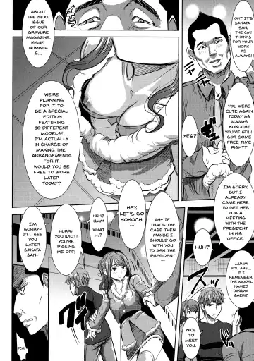 [Tanaka Aji] Ai no Musume... Sakurako | Love's Daughter Sakurako Fhentai - Page 85