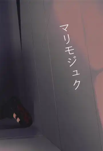 [N.f.t.] eXXpose herself+ Fhentai - Page 19