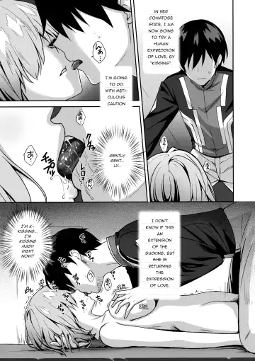 [Derauea] Mash Kyrielight Suimin Kansatsu Houkokusho | Mash Kyrielight Sleeping Violation Examination Report Fhentai - Page 9