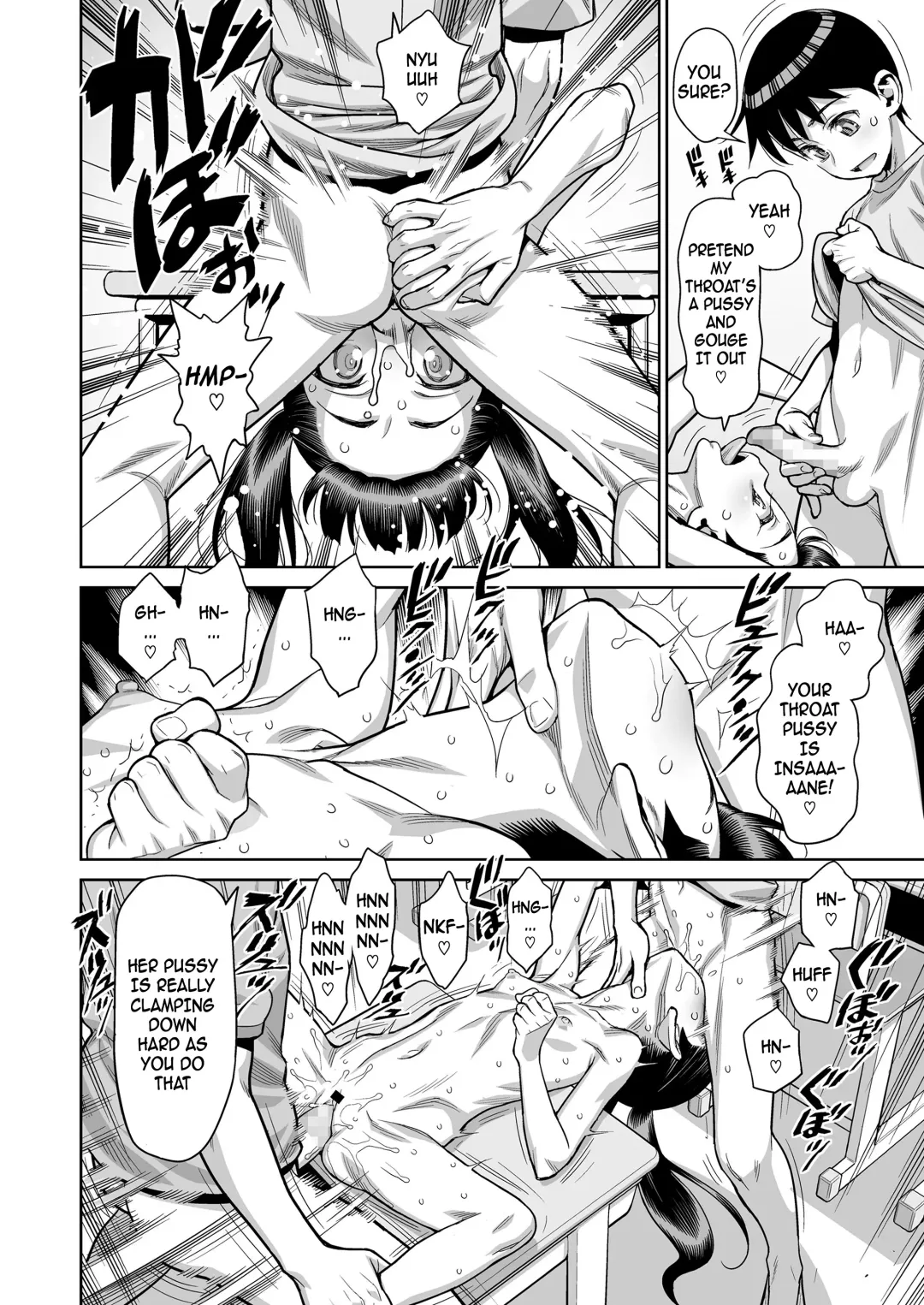 [Minazuki Juuzou] Houkago no Kyoushitsu de Rankou Suru Inran JS nante Iru Hazu ga Nai! | An Elementary School Nympho Having Orgies After School In The Classroom?! She Just Can't Exist! Fhentai - Page 14