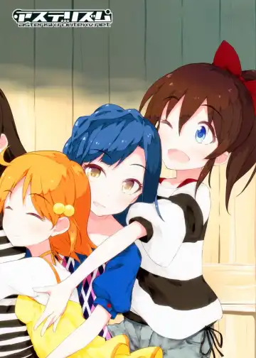 [Asterisk] Seventh Heaven Fhentai - Page 26