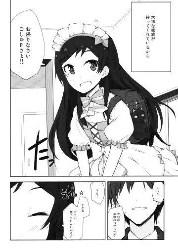 [Asterisk] Seventh Heaven Fhentai - Page 3