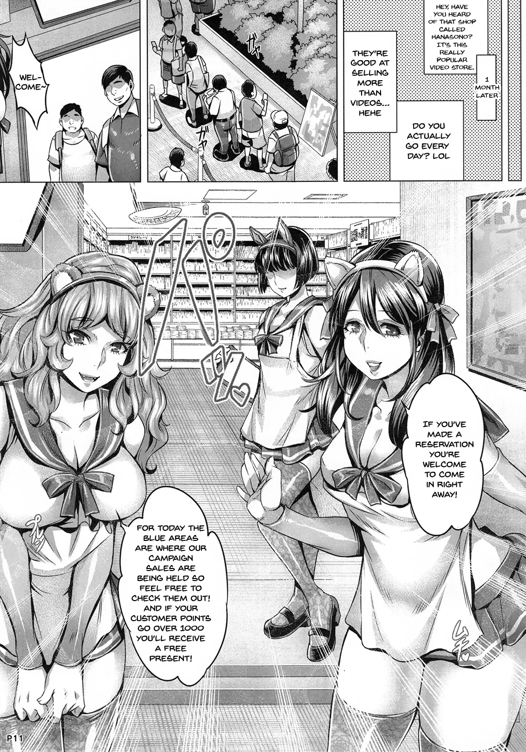 [Momofuki Rio] INDEXGIRLS 08 Youbi 2 Fhentai - Page 13