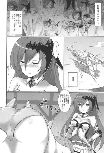 [Rumiya Isasa] Shiniki Shinpan PLUS Fhentai - Page 3