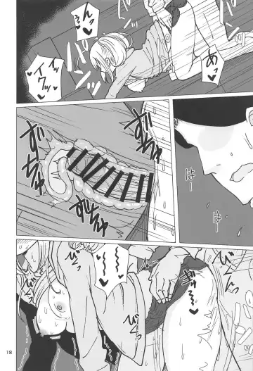 [Akai Kagerou] Mifune-san to Shugaha to Sannin de Suru Hon Fhentai - Page 16